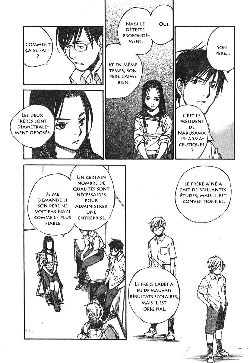 img Hatsuka Nezumi no Jikan 13